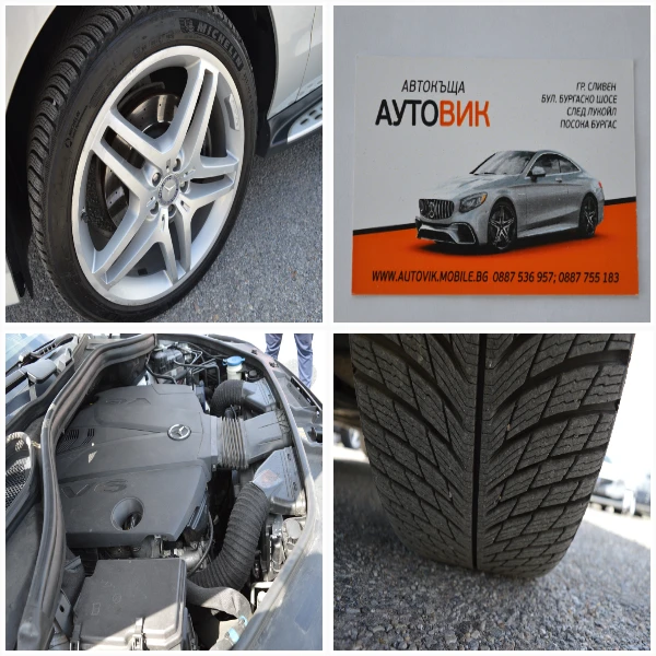 Mercedes-Benz ML 350 3.0CDI-AMG-EDITION 16, снимка 17 - Автомобили и джипове - 54526622