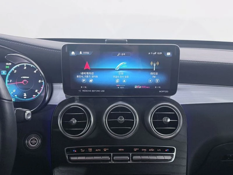 Mercedes-Benz GLC 220 1.9 Automatic | Mobile.bg � ����������� 16