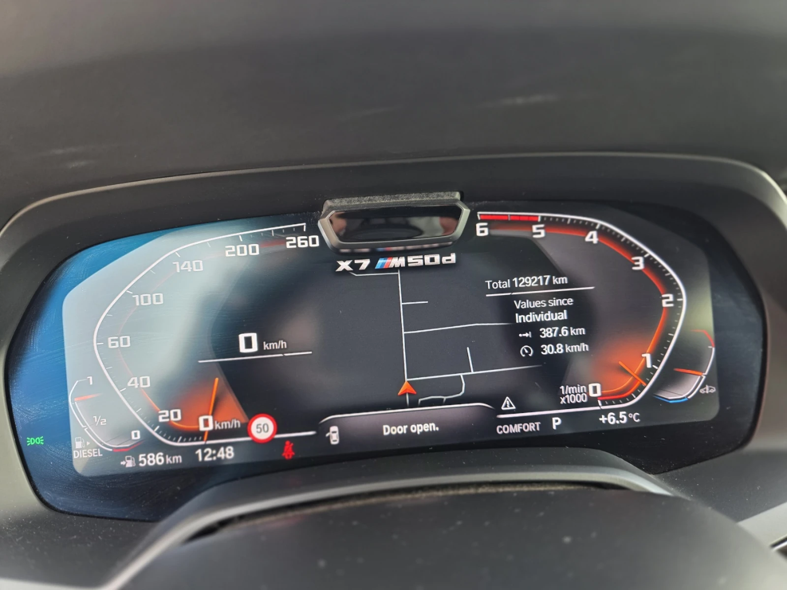 BMW X7 M5OD | Mobile.bg   10