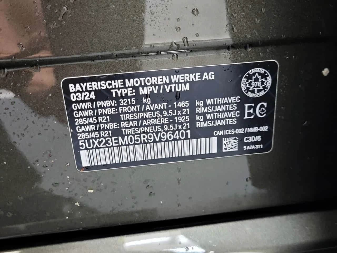 BMW X7 XDRIVE40I| PANO| HUD| 360| AMBIENT| CARFAX| 2 КЛЮЧ, снимка 15 - Автомобили и джипове - 53949737