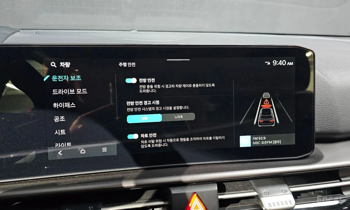 Kia Sportage DIGITAL* ���������* ������* ��������� | Mobile.bg � ����������� 13