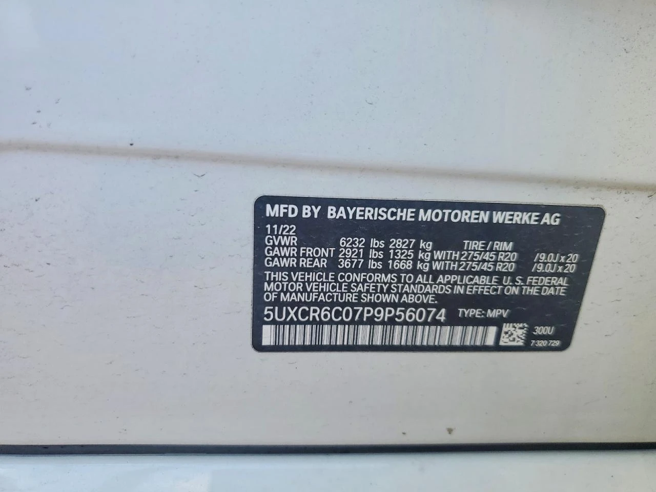 BMW X5 3.0l xDrive40I, снимка 12 - Автомобили и джипове - 54884177