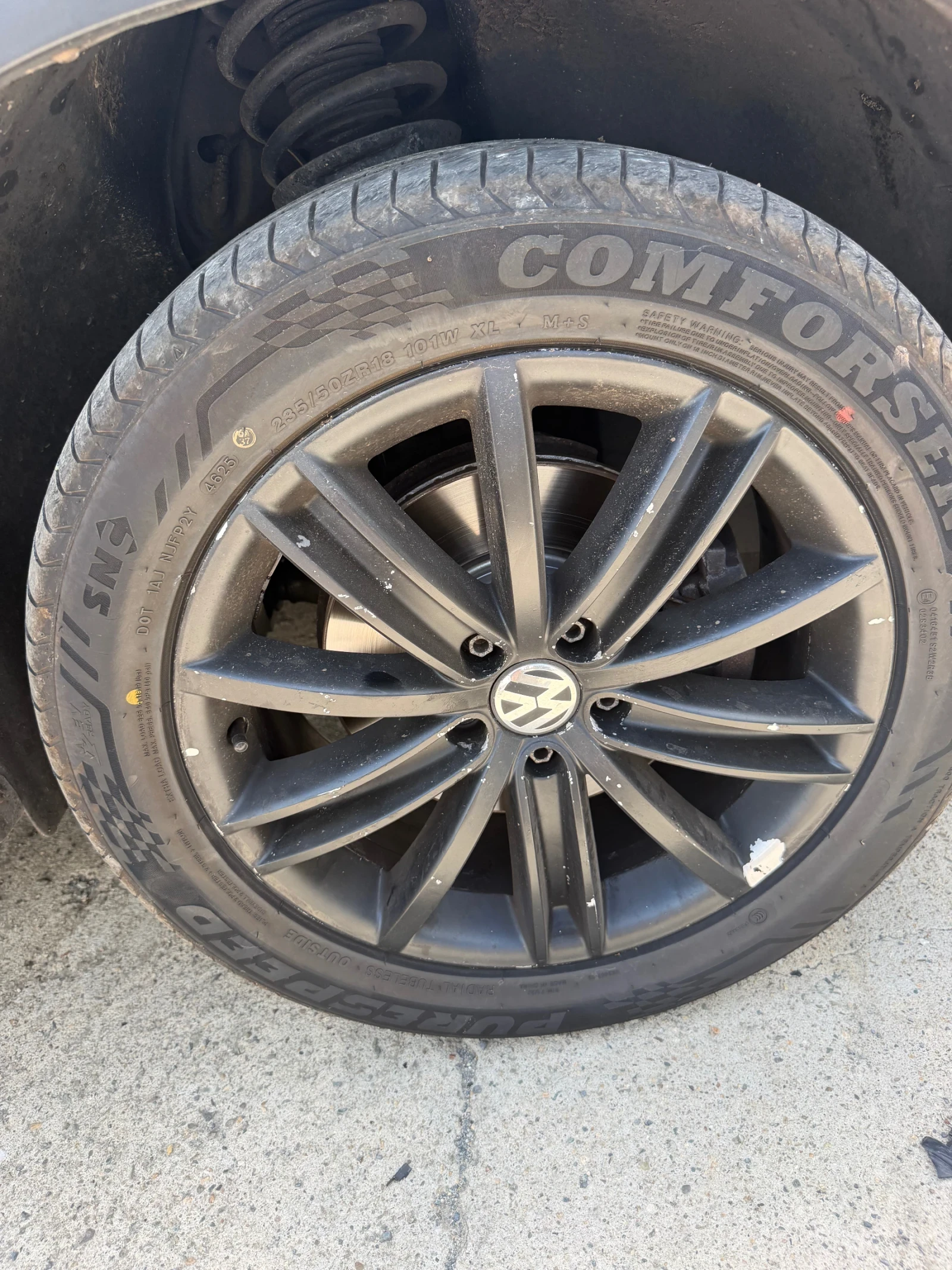 VW Tiguan 2.0TDI CFF, снимка 14 - Автомобили и джипове - 55014796