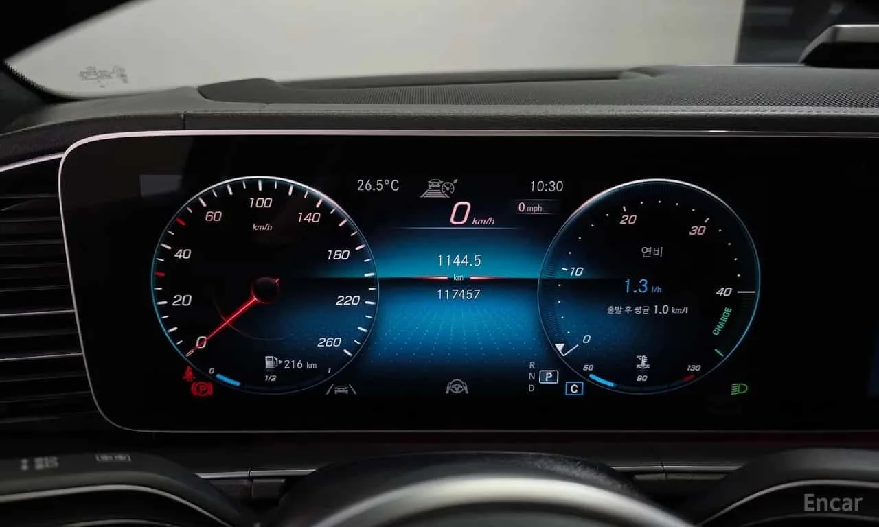 Mercedes-Benz GLE 400 / COUPE / ��������� / ���-�� / 360 / BURMESTER | Mobile.bg � ����������� 8