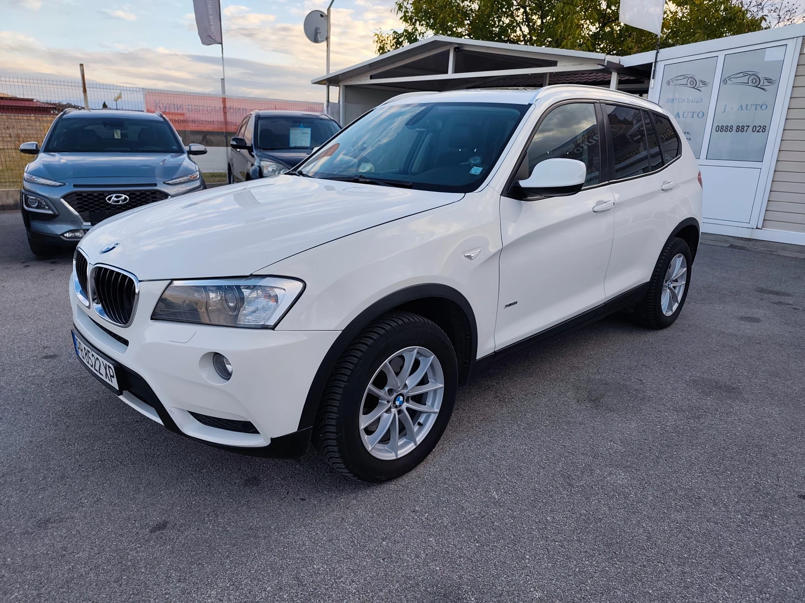 BMW X3 2.0D X-DRAVE, снимка 8 - Автомобили и джипове - 56687870
