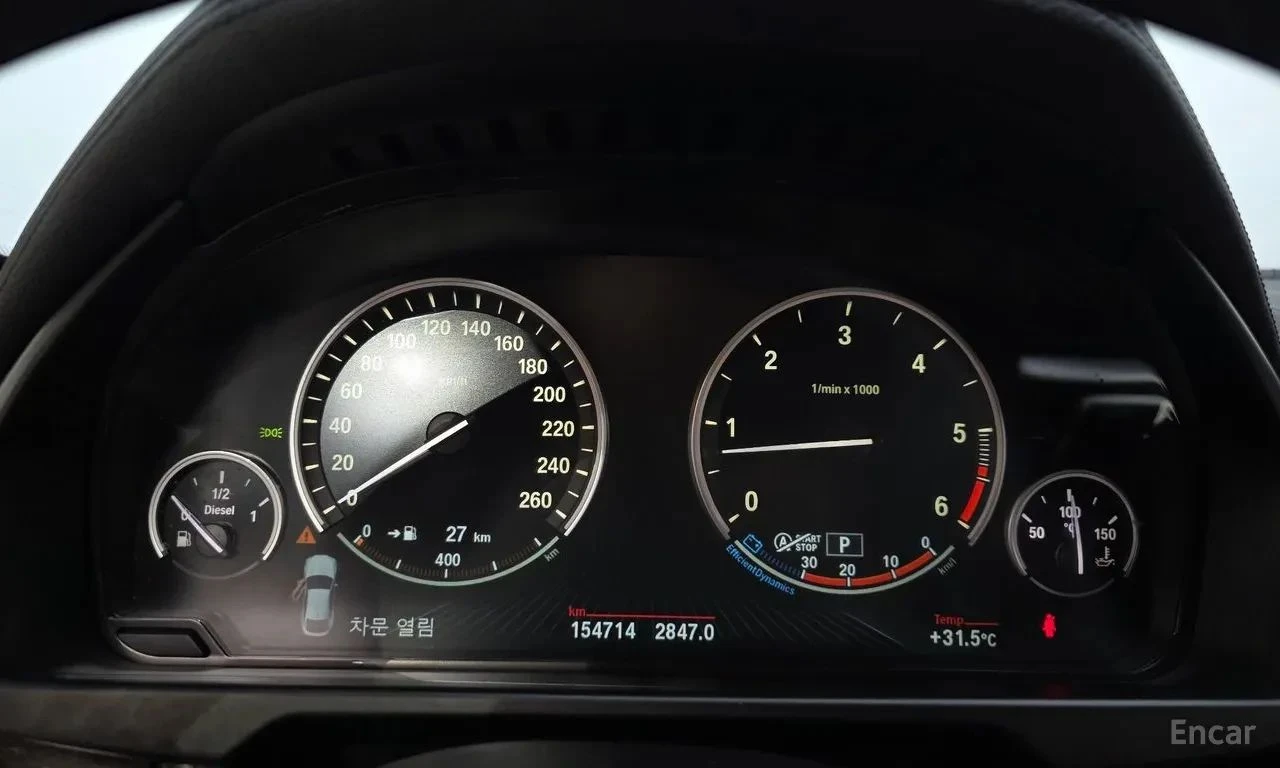 BMW X6, снимка 5 - Автомобили и джипове - 56689852
