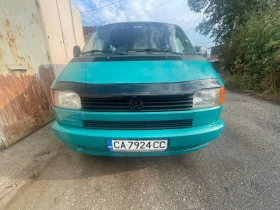  VW Caravelle