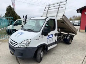 Iveco Daily 3.0HPI* 35c15* Тристранен самосвал, снимка 2