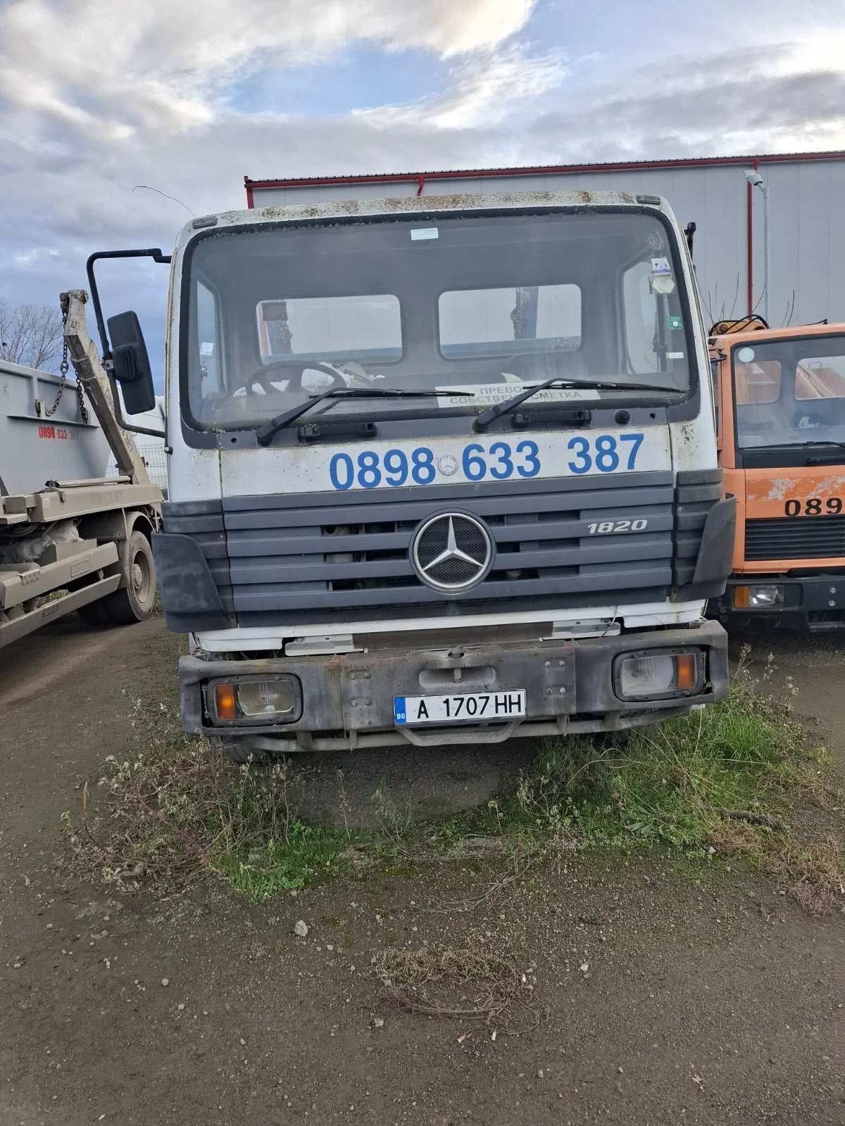 Mercedes-Benz Actros, снимка 1