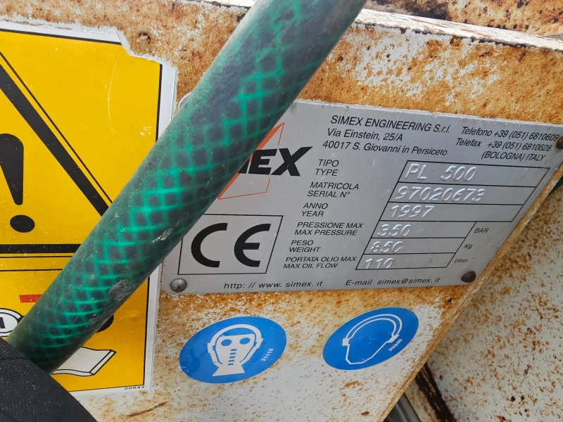 Асфалтополагаща машина Друга марка Фреза за мини челен товарач , снимка 5 - Индустриална техника - 53141415