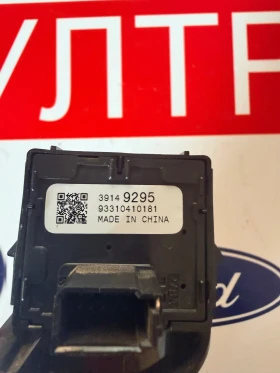 39149295 Лостче мигачи  OPEL ASTRA K 2020 39149295 , снимка 2