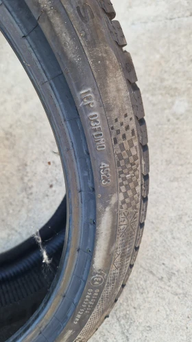  285/30R21 | Mobile.bg    3