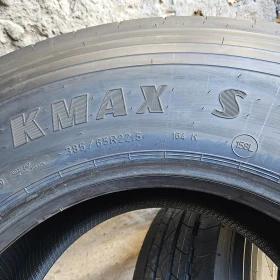 ���� 385/65R22.5 | Mobile.bg � ����� ������ 12
