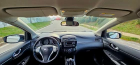 Nissan Pulsar 1.5 PURE DRIVE ТОП, снимка 13