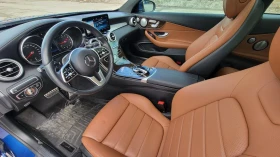 Mercedes-Benz C 300 Coupe 4MATIC* AвтоКредит * (ЦЕНА ДО БГ), снимка 7