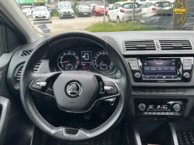Skoda Fabia 1.0 MPI, снимка 9