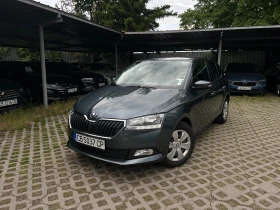 Skoda Fabia 1.0 MPI, снимка 1