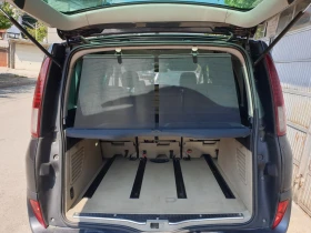 Renault Espace 2.0 DCI Регистриран, снимка 13