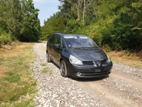 Renault Espace 2.0 DCI Регистриран, снимка 6