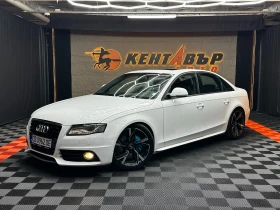 Audi A4 3.0d 239 к.с./S line/ОБСЛУЖЕН  , снимка 1