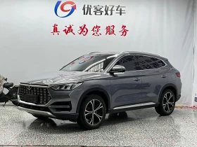 BYD Song L SONG* PLUS* 1.5T* FULL* , снимка 1