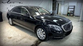 Обява за продажба на Mercedes-Benz S 350 9G ~99 000 лв. - изображение 1