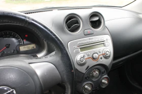 Обява за продажба на Nissan Micra ИТАЛИЯ, НА ЧАСТИ, НОВ ВНОС ~11 лв. - изображение 7