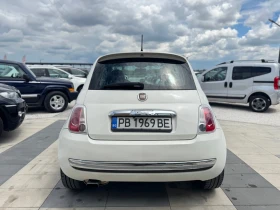 Fiat 500 - 7900 лв. - 93574655 7