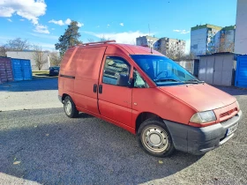Обява за продажба на Citroen Jumpy 1.9D ~4 100 лв. - изображение 1