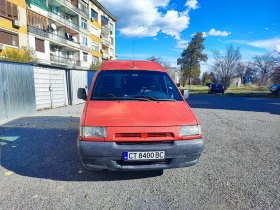 Обява за продажба на Citroen Jumpy 1.9D ~4 100 лв. - изображение 1