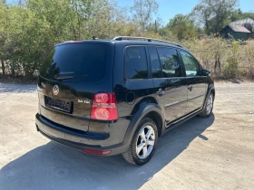 Обява за продажба на VW Touran Cross 2.0tdi 170 ~8 300 лв. - изображение 1 | Auto.bg Обява за продажба на VW Touran Cross 2.0tdi 170 ~8 300 лв. - изображение 1