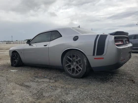 Dodge Challenger SCAT PACK 392 2018 - 35500 лв. / 18150.86 € - 79943682 2