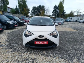 Toyota Aygo NAVI EURO 6 - 12800 лв. / 6544.54 € - 42159029 2