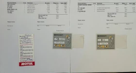 Audi A5 Audi A5 Sportback 8T S Line, снимка 16