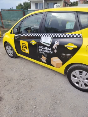 Hyundai Ix20 Хечбек, снимка 9