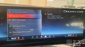 BMW i5 M60 xDrive Touring  | Mobile.bg    11