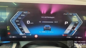 BMW i5 M60 xDrive Touring  | Mobile.bg    9