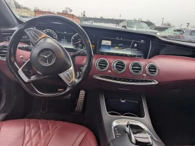 Mercedes-Benz S 550 * CARFAX * ЦЕНА ДО БГ | Auto.bg — изображение 11