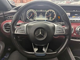 Mercedes-Benz S 550 * CARFAX * ЦЕНА ДО БГ | Auto.bg — изображение 12