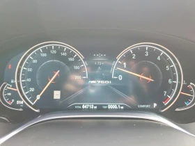 BMW 760 * X-DRIVE* PAM* �����* HEAD-UP* PARK-ASIST* 2XTV*  | Mobile.bg � ����� ������ 9