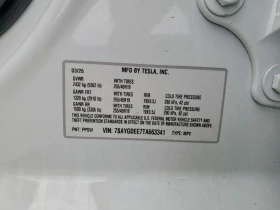 Tesla Model Y JUNIPER / AWD / LONG RANGE / ТЪРГ 09.10. | Auto.bg — изображение 12