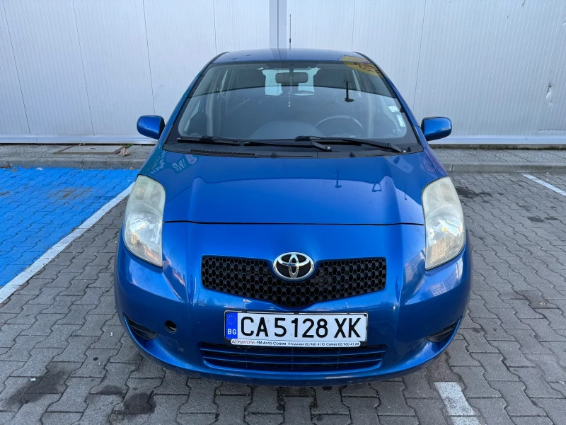 Toyota Yaris БГ, Обслужен, снимка 3 - Автомобили и джипове - 52588391