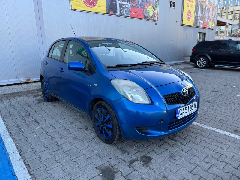 Toyota Yaris БГ, Обслужен, снимка 2 - Автомобили и джипове - 52588391