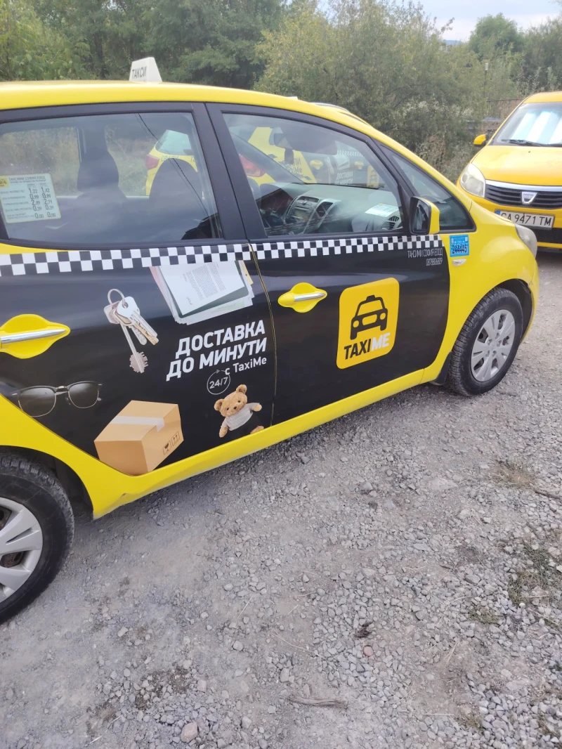 Hyundai Ix20 Хечбек, снимка 4 - Автомобили и джипове - 52332418