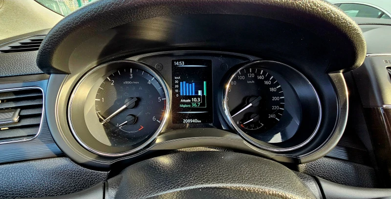 Nissan Pulsar 1.5 PURE DRIVE, снимка 15 - Автомобили и джипове - 52350324