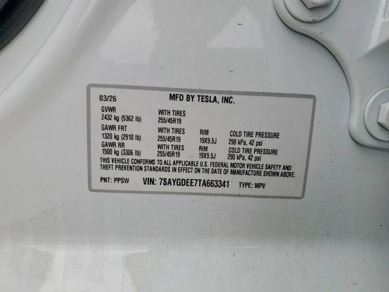 Tesla Model Y JUNIPER / AWD / LONG RANGE / ТЪРГ 09.10., снимка 12 - Автомобили и джипове - 56379903