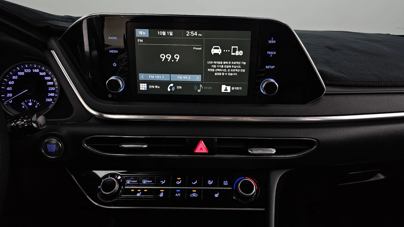 Hyundai Sonata 2.0LPG  | Mobile.bg   13