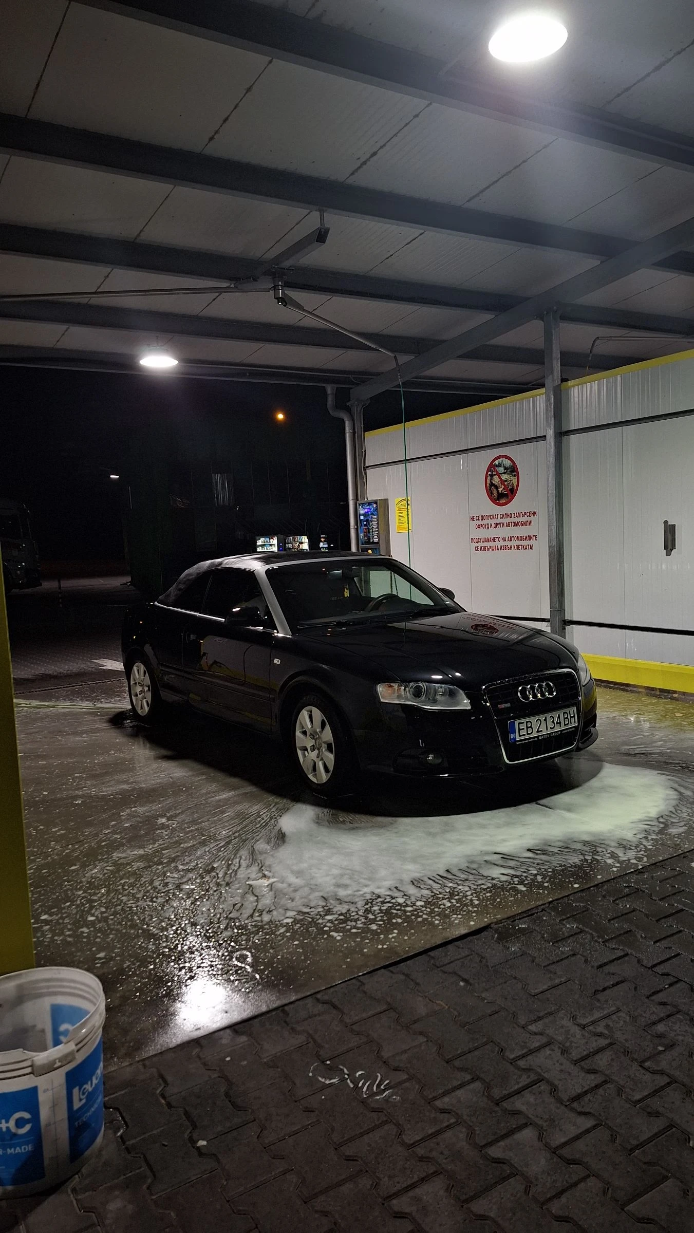 Audi A4 2.0TFSI | Mobile.bg   5