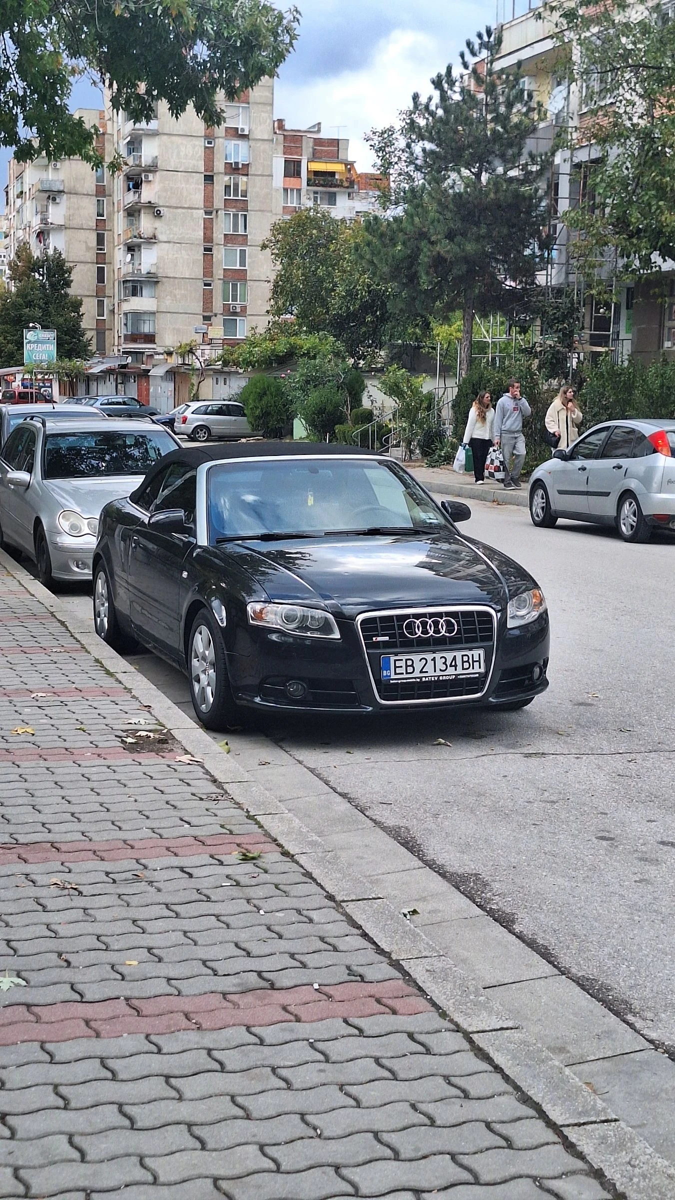 Audi A4 2.0TFSI | Mobile.bg   1