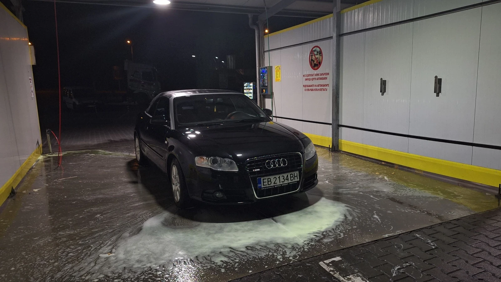 Audi A4 2.0TFSI | Mobile.bg   4